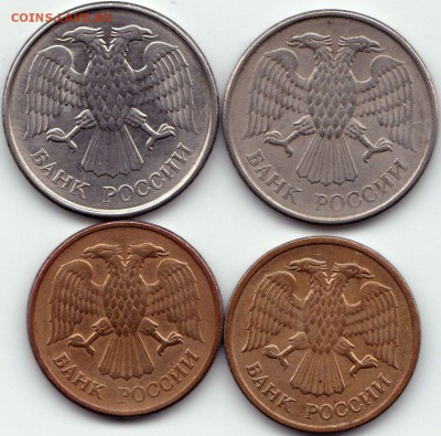 20р93ммд-2шт и 5р92ммд-2шт до 17.07.15. 22-30 Мск - 20р93ммд-2шт и 5р92ммд-2шт (2)