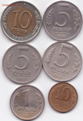 ГКЧП - 6 шт. до 17.07.15. 22-30 Мск - ГКЧП - 6 шт.