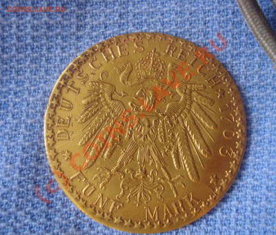 deutsches reich 1703 funf mark 1882 в золоте - DSC07564.JPG