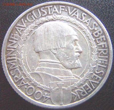Швеция_памятные 2 кроны 1921. Отличное серебро; 13.07_22.04м - 10179
