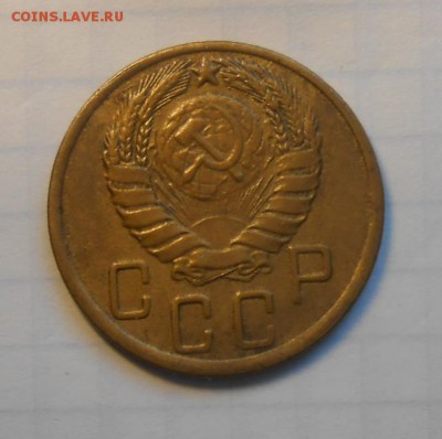5 копеек 1943 год - DSCN0237_cr