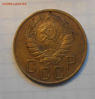 5 копеек 1940 год и два пятака 1930год - DSCN0240_cr