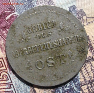3 копейки (OST) окупация до 15.07.15 22 мск - IMGP7122.JPG