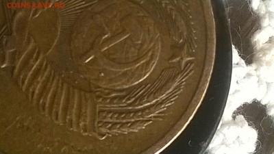 3 копейки 1973. шт.2.2A? - WP_20150711_052
