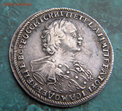 Полтина 1719 - 020.JPG