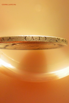 1 рубль 1898 г  АГ - DSCN0289