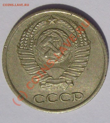 10 коп 1958 оценка предпродажная - S6301581.JPG
