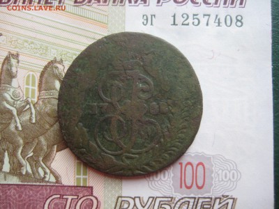 2 копейки 1788? ММ? перечекан с4 коп, до 18.07.15 22.00 мск - IMG_5713.JPG