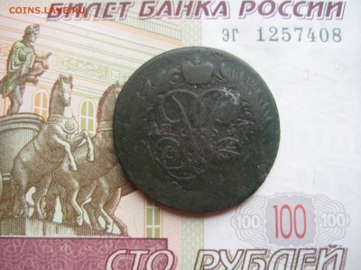 2 копейки 1757 двойной перечекан, до 18.07.15 22.00 мск - IMG_5718.JPG
