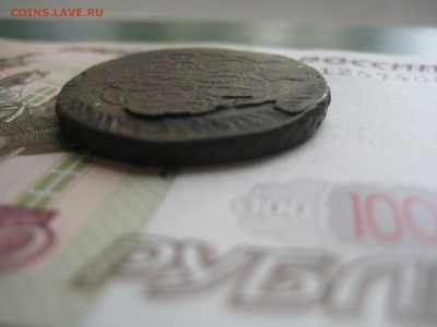 2 копейки 1758 расслоение, до 18.07.15 22.00 мск - IMG_5721.JPG