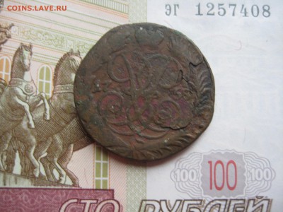 2 копейки 1758 расслоение, до 18.07.15 22.00 мск - IMG_5719.JPG
