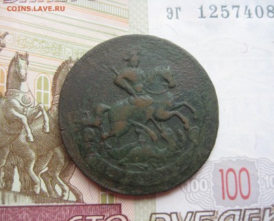2 копейки 1758  перечекан с облачника, до 18.07.15 22.00 мск - IMG_5729.JPG