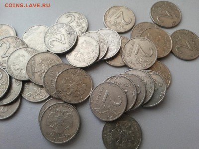 2 руб 1999г СП  = 800 шт.  до 15.07.15.  22-00 - 20150417_190036