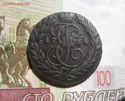 2 копейки 1764ММ перечекан с 4 коп, до 18.07.15 22.00 мск - IMG_5555.JPG