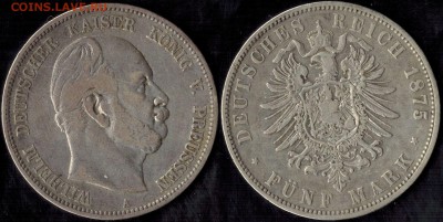 5 марок 1875А Пруссия до 18.07.15 г 22.00мск - Панорама2