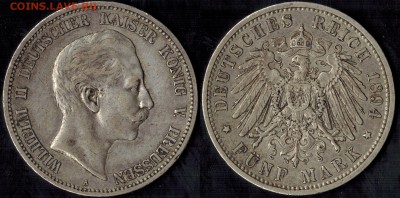 5 марок 1894 Пруссия до 18.07.15 г 22.00мск - Панорама10