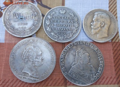 Рубль "Трон" 1912 - DSCN4063.JPG