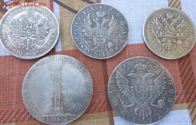 Рубль "Трон" 1912 - DSCN4065.JPG