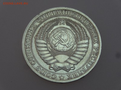 1 рубль 1987 до 13.07 22:00 МСК - DSC00614