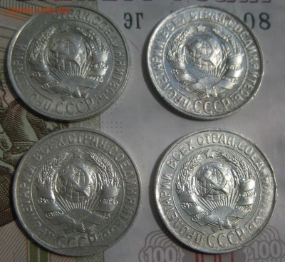 Биллон 6 штук, быстрый, до 13.07.15 22.00 мск - IMG_5576.JPG