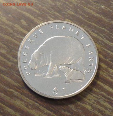 ЛИБЕРИЯ - доллар БЕГЕМОТЫ до 17.07, 22.00 - Либерия бегемот с бегемошкой - 1