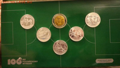 100 ЛЕТ РОССИЙСКОМУ ФУТБОЛУ набор буклет до 17.07, 22.00 - футбол - 4