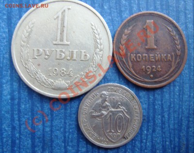1к-24г,10к-32г,1р-84г - DSC02150.JPG