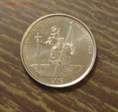 ПАНАМА - Открытие Южного моря со 150 рублей до 17.07, 22.00 - Панама человек в море с флагом