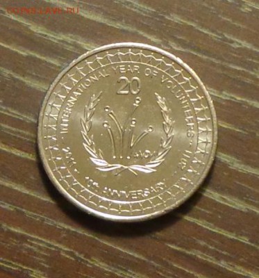 АВСТРАЛИЯ - ГОД ДОБРОВОЛЬЦЕВ до 17.07, 22.00 - Австралия - 20ц год добровольцев