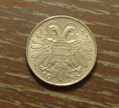 АВСТРИЯ - шиллинг КОЛОСЬЯ 1935 г. до 17.07, 22.00 - Австрия й шиллинг 1935 -1