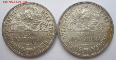 широкий кант БЛЕСК до 18.07.15 22-00 - 2п26-2