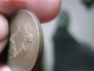 Копейка 1852 ЕМ. До 18.07.2015г. - 17 и 18 047.JPG