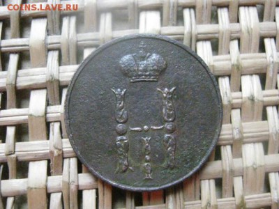 Копейка 1852 ЕМ. До 18.07.2015г. - 17 и 18 043.JPG