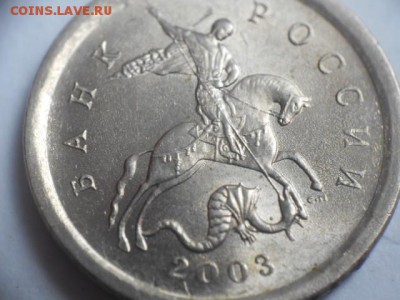 Вопросы по разновидам от Дамир_чиш - гравировка №1 001.JPG