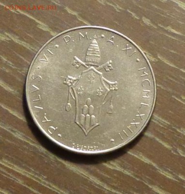 ВАТИКАН - ГОЛУБЬ до 17.07, 22.00 - Ватикан - Голубь