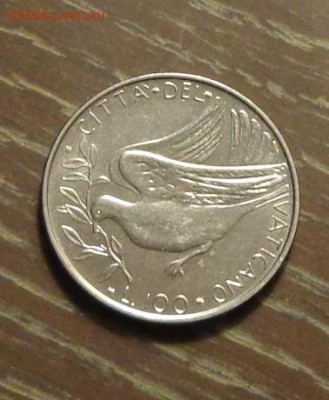 ВАТИКАН - ГОЛУБЬ до 17.07, 22.00 - Ватикан - Голубь.1