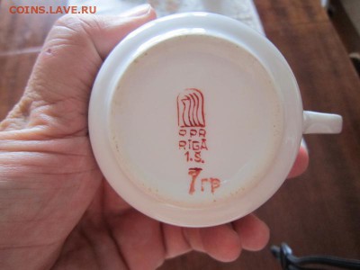"Рижский" сервис - оределение стоимости - IMG_7784