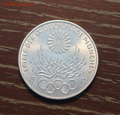 ГЕРМАНИЯ - 10 марок ОЛИМПИАДА до 17.07, 22.00 - олимпиада в мюнхене кольца - 1