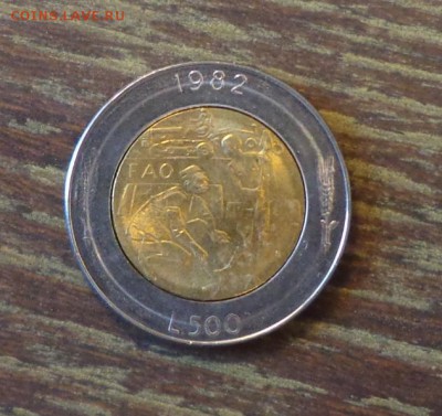 САН-МАРИНО - ФАО БИМ до 17.07, 22.00 - Сан-марино ФАО БИМ