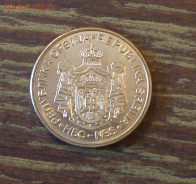 СЕРБИЯ - УНИВЕРСИАДА до 17.07, 22.00 - Сербия 10 дин универсиада-1