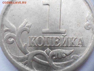 Вопросы по разновидам от Дамир_чиш - гр.№2 002.JPG