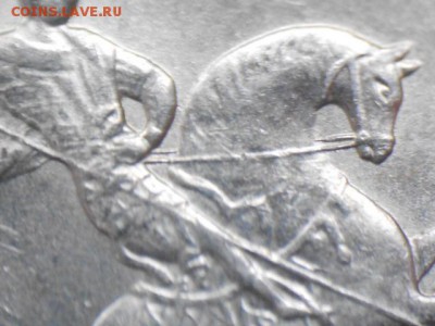 Вопросы по разновидам от Дамир_чиш - гр.№2 003.JPG