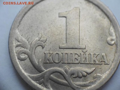 Вопросы по разновидам от Дамир_чиш - гр№3 002.JPG