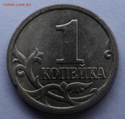 1 коп 2006 СП, 3.21А Ю.К. Оценка - 1234