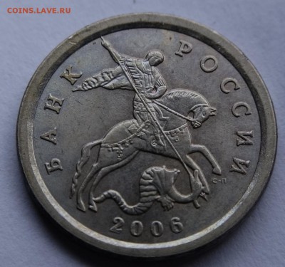 1 коп 2006 СП, 3.21А Ю.К. Оценка - 1247