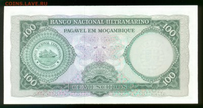 Мозамбик 100 эскудо 1961. UNC. до 17.07 22:00 - 11