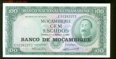 Мозамбик 100 эскудо 1961. UNC. до 17.07 22:00 - 11