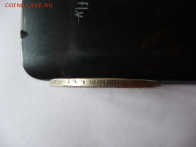 Подлинность?. Рубли 1744, 1860, 1863, 1884, 1907Х2. - P1060537_новый размер.JPG