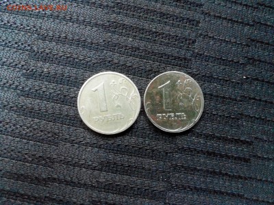 1 рубль 1997 год ММД Магнитный - hDx1Os_5spo