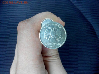 1 рубль 1997 год ММД Магнитный - dsz4vk0TLRI